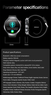 New 1.73" Sapphire Glass Uric Acid Blood Fat Health Trackr SmartWatch Blood Pressure ECG+PPG Clock Body Analysis Smartwatchs Men