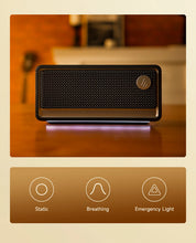 Edifier ES60 Portable Bluetooth Speaker Mini Sound Box Wireless Sound Bar 36W RMS Outdoor IP66 Waterproof Long Battery Life